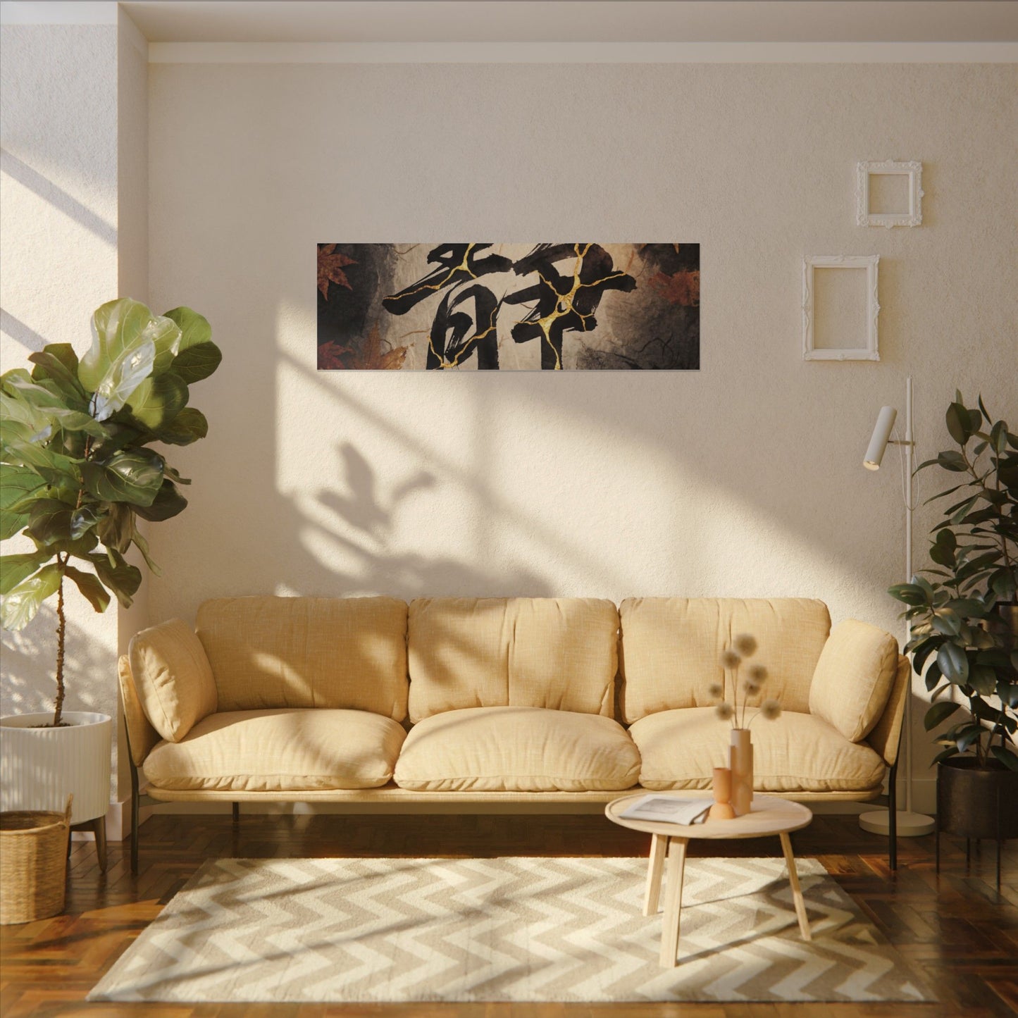 Autumn Calligraphy Gold Repair Canvas Art | Philosophical Decor