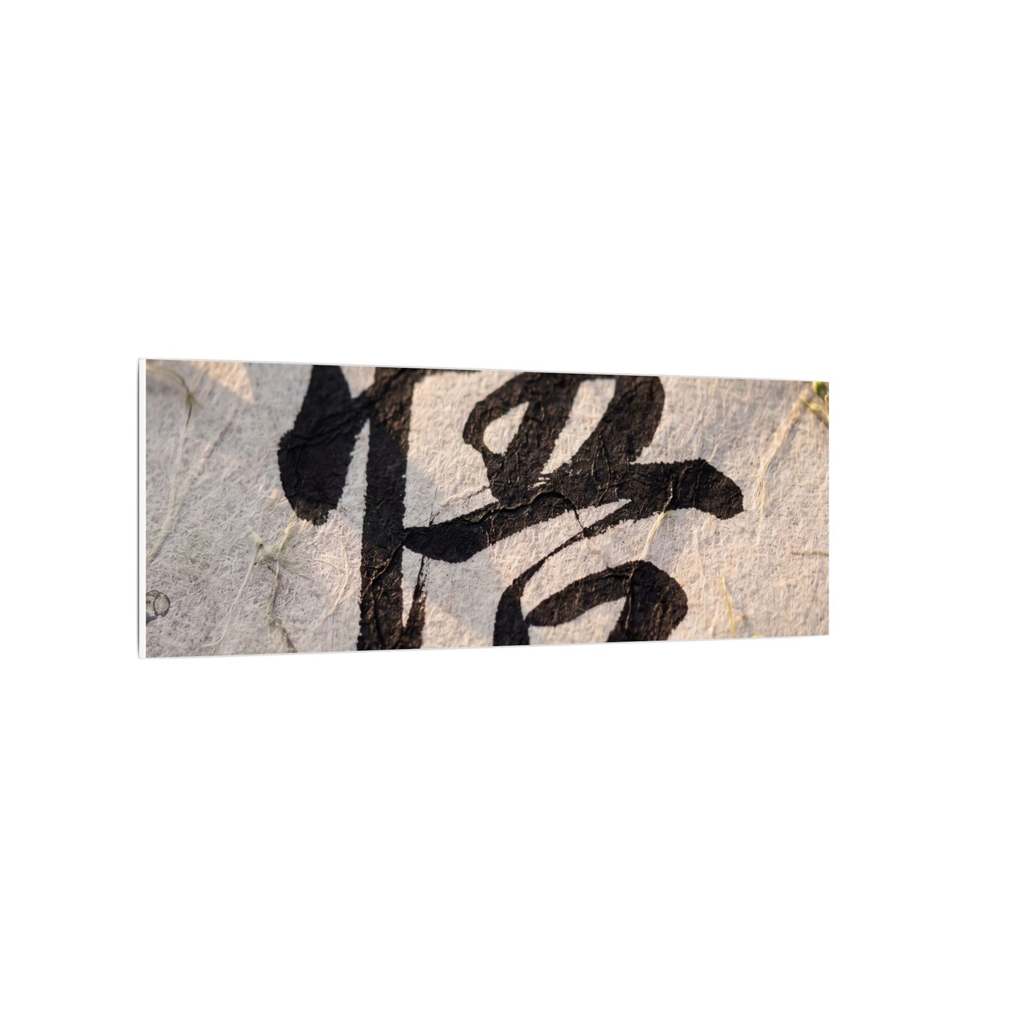 Golden Hour Art Canvas Art - Zen Mono No Aware