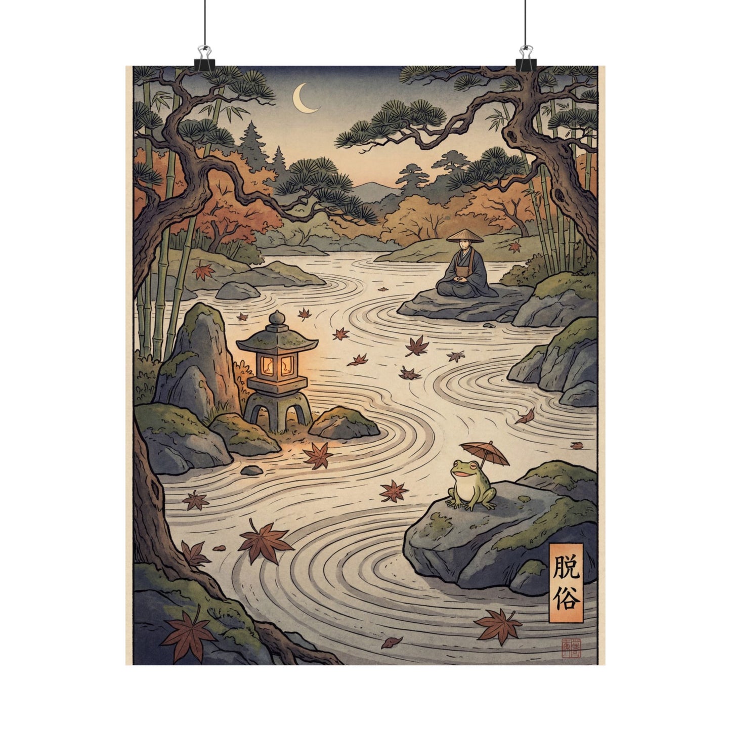 Tranquil Rock Garden Wall Art Print - Ukiyo E Inspired Zen Art Print