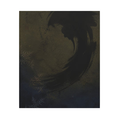 Seijaku Ink Brushstroke Canvas Art - Dark Japandi Moody Minimal