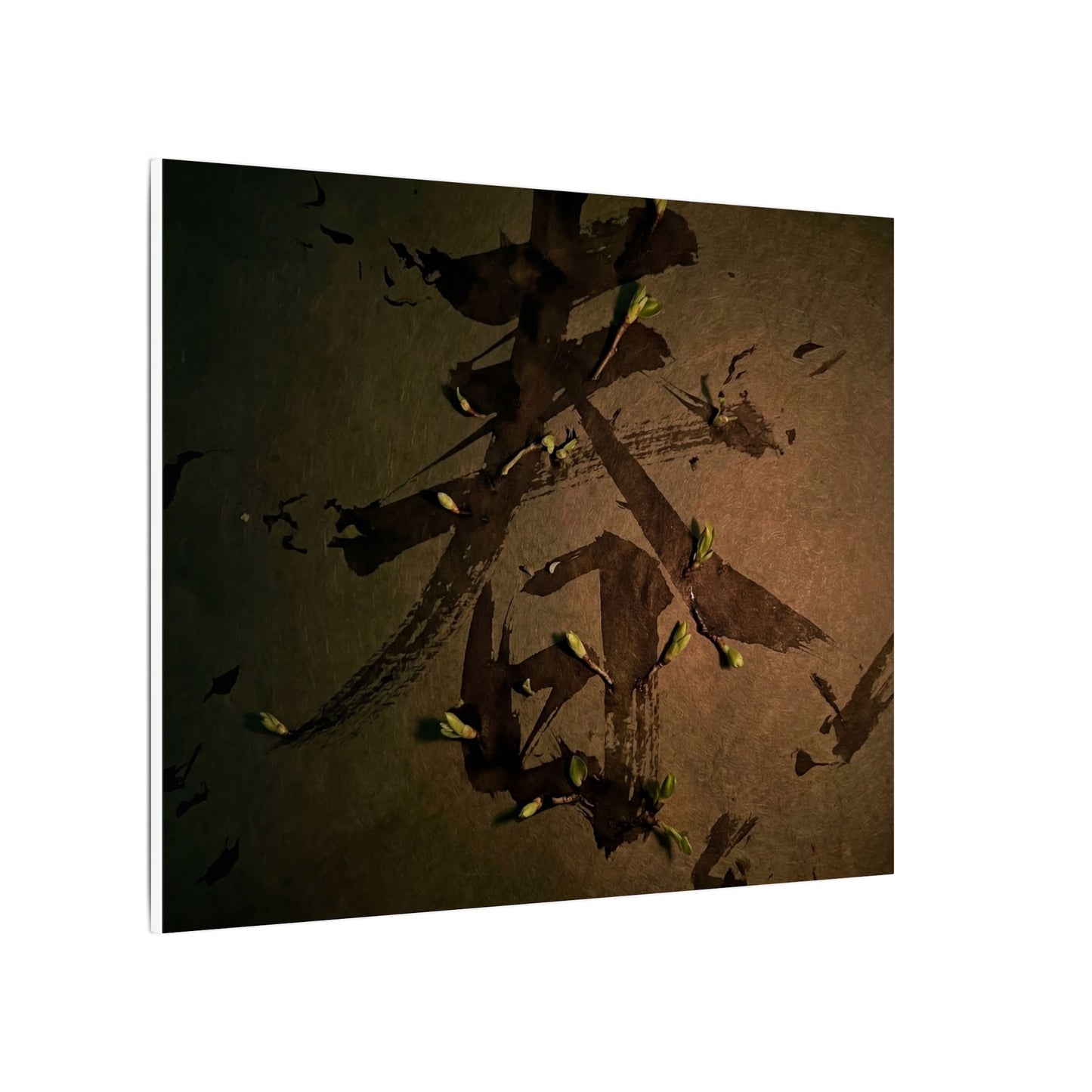 Calligraphy Shadow Zen Canvas Art | Bold Dark Japandi Art