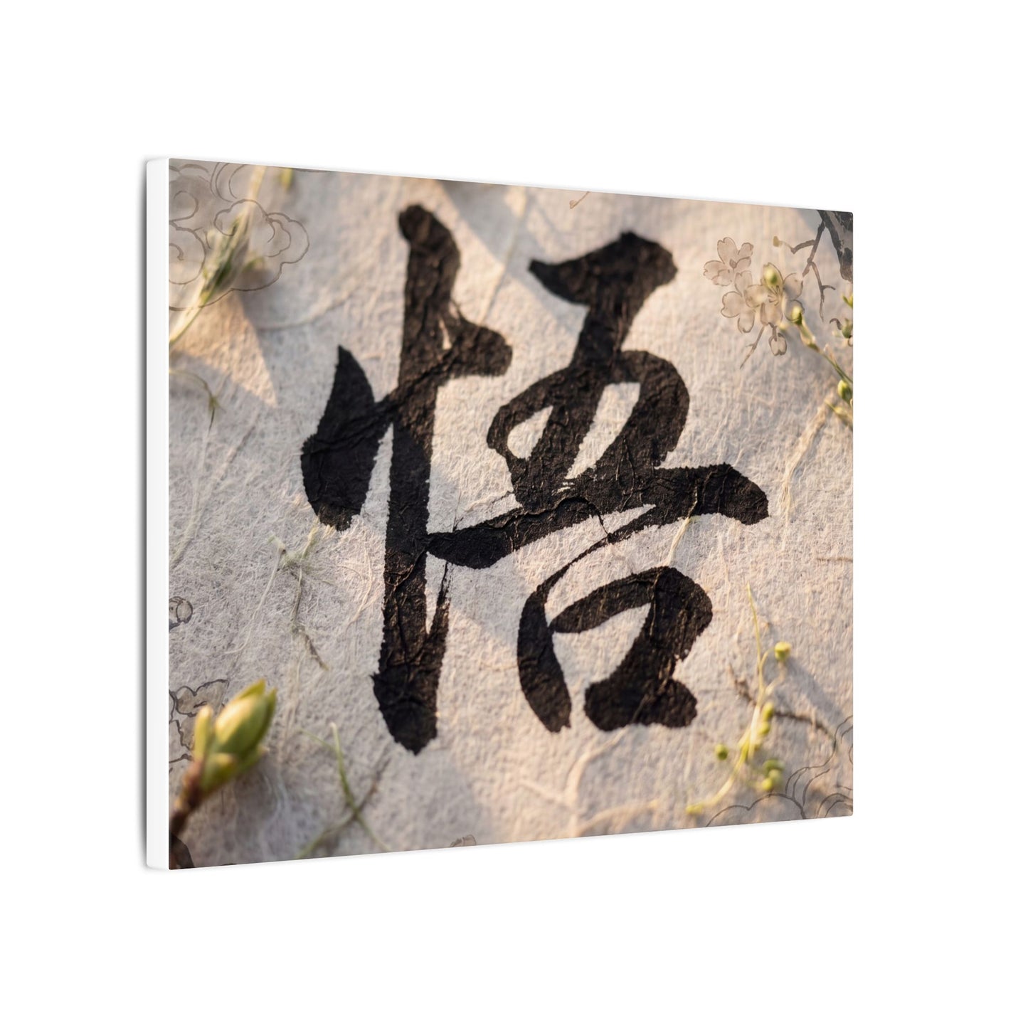 Golden Hour Art Canvas Art - Zen Mono No Aware