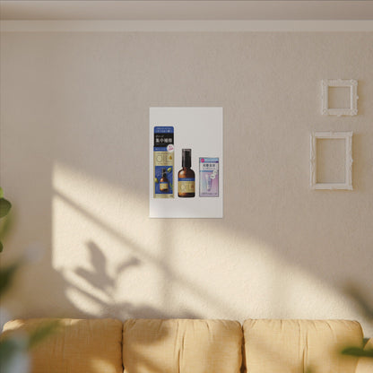 Earthy Pine Tree Canvas Art - Japanese Pattern Japandi