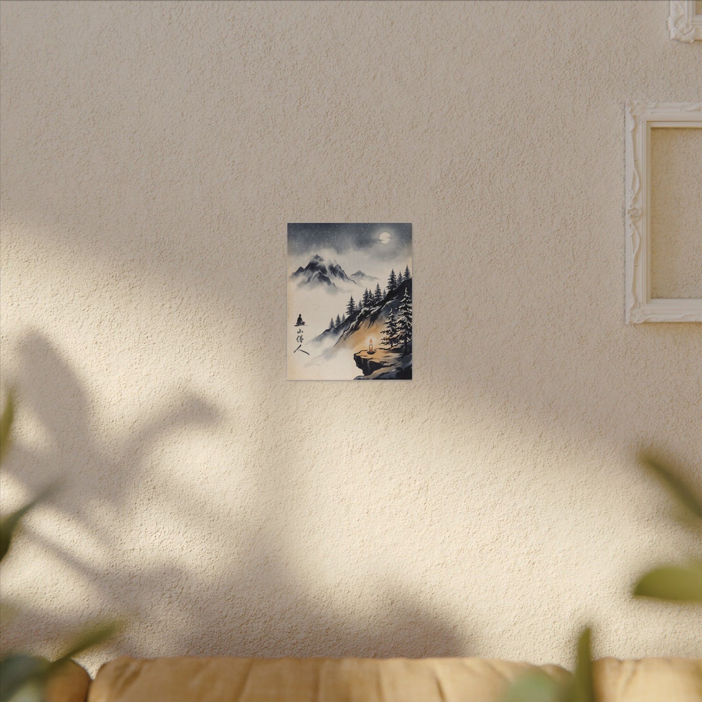 Mountain Mist Canvas Art | Winter Zen Ukiyo E Inspired Art