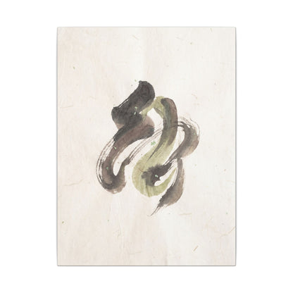 Ink Brushstroke Canvas Art | Spring Japandi Japanese Pattern Art