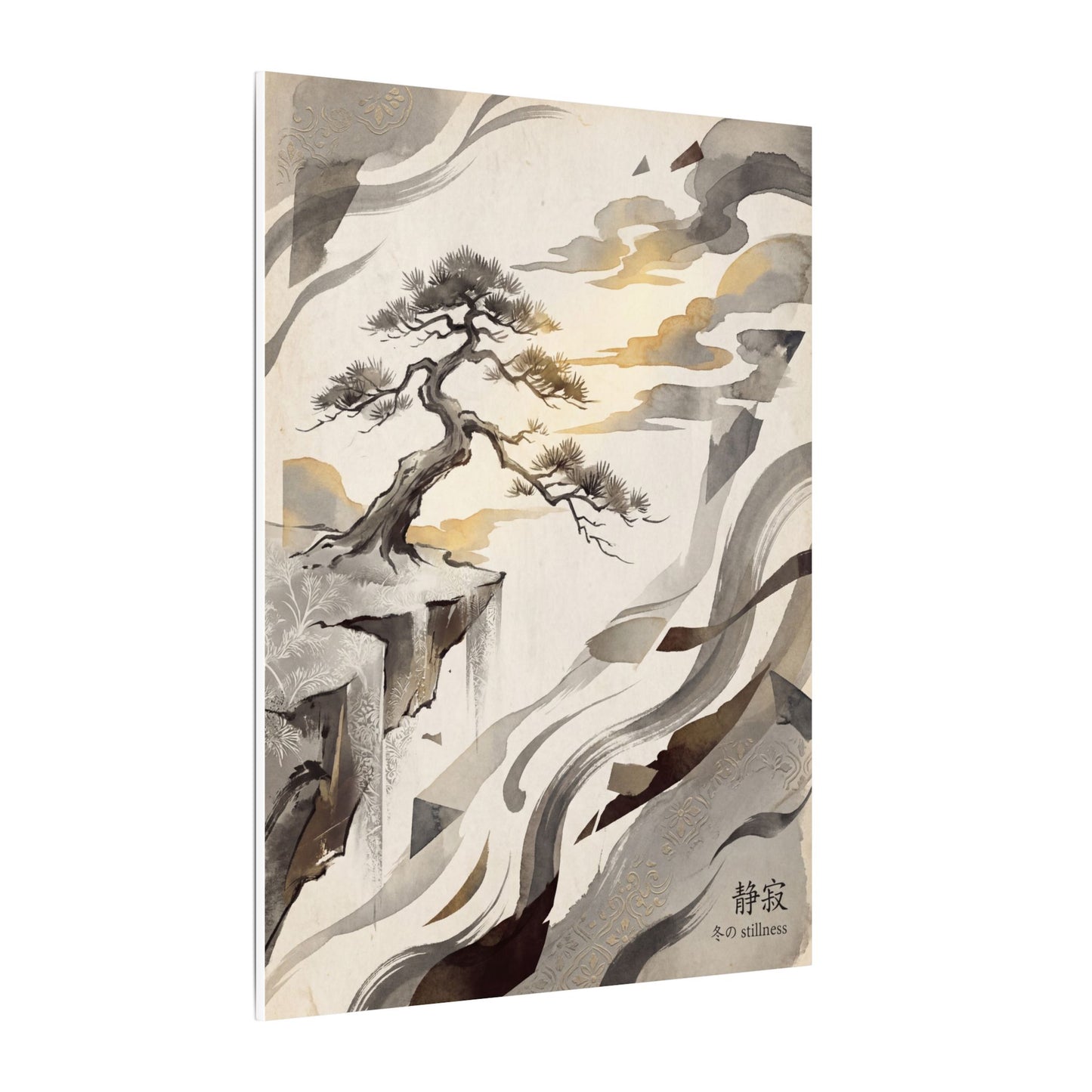 Golden Hour Pine Tree Canvas Art - Japandi Seijaku