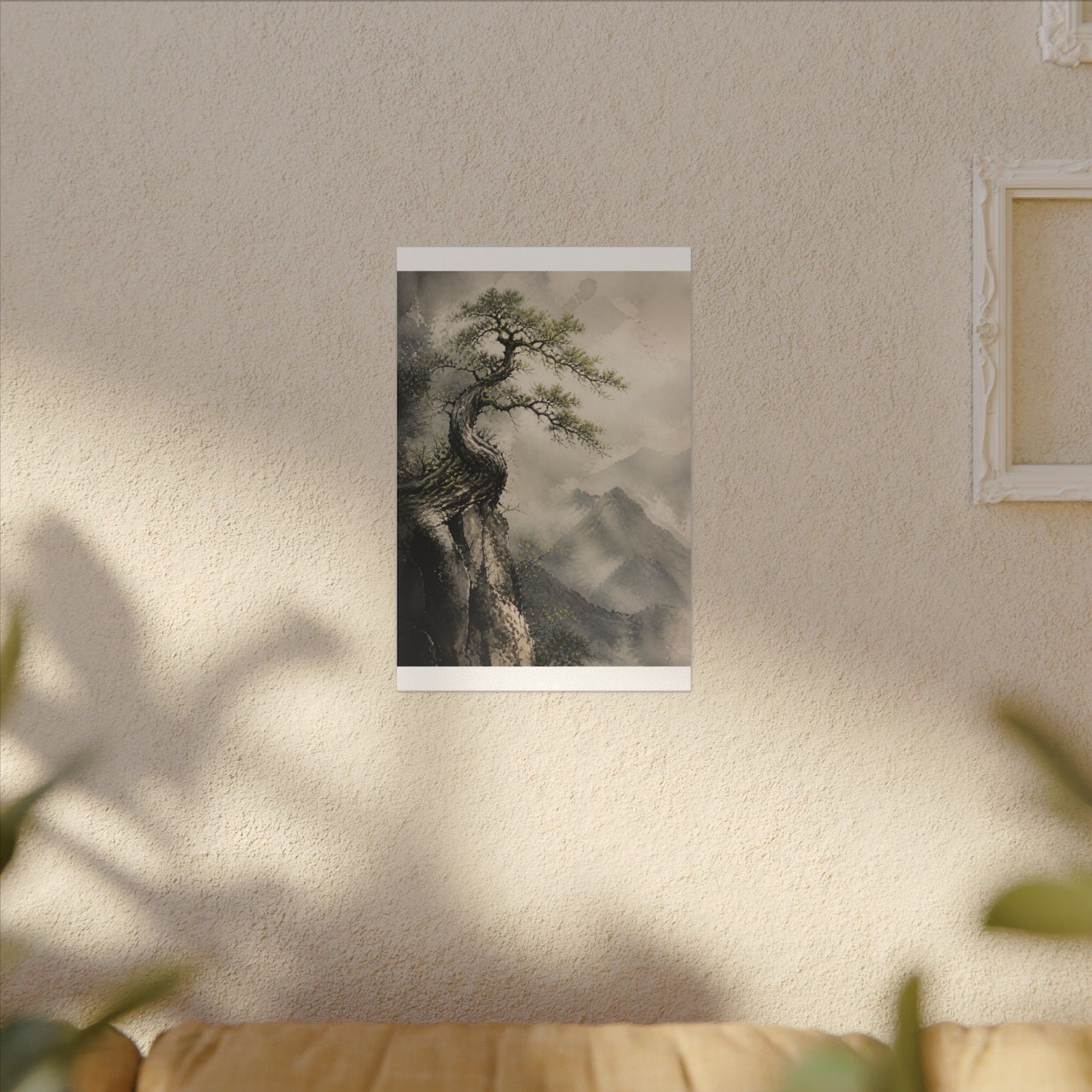 Spring Pine Tree Watercolor Canvas Art | Warm Decor