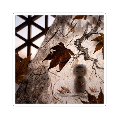 Datsuzoku Shoji Screen Sticker - Dark Japandi Dark Texture