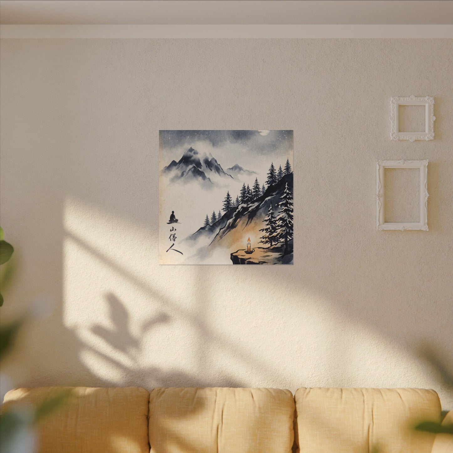 Mountain Mist Canvas Art | Winter Zen Ukiyo E Inspired Art