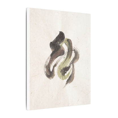 Ink Brushstroke Canvas Art | Spring Japandi Japanese Pattern Art