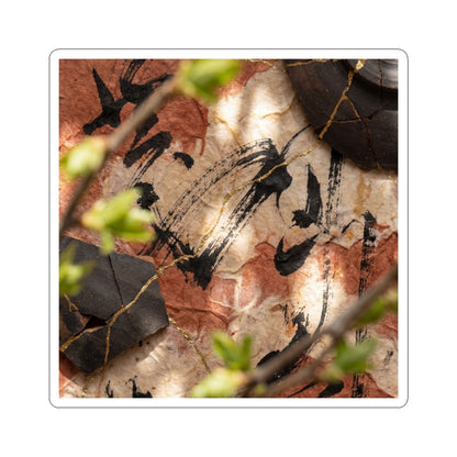 Spring Ink Brushstroke Gold Repair Sticker | Resilient Decor Art Print