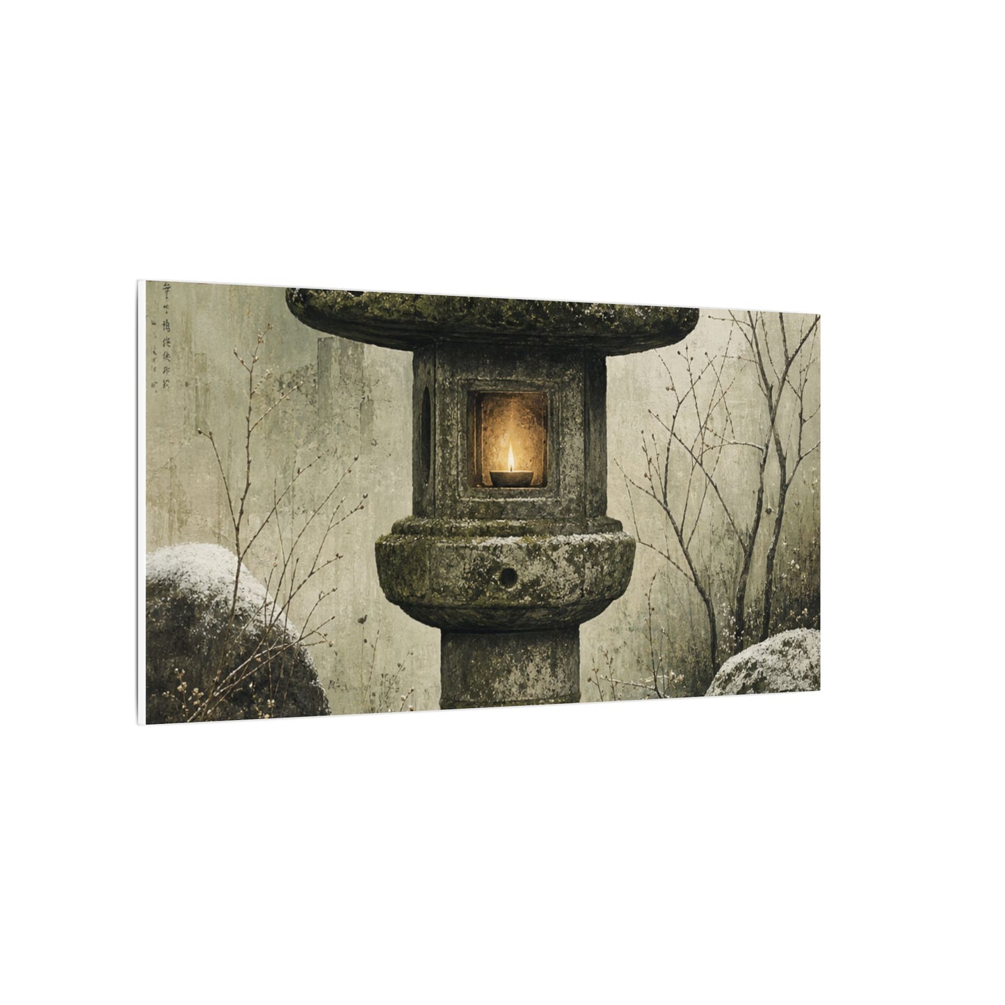 Stone Lantern Winter Canvas Art | Japandi Neutral Design