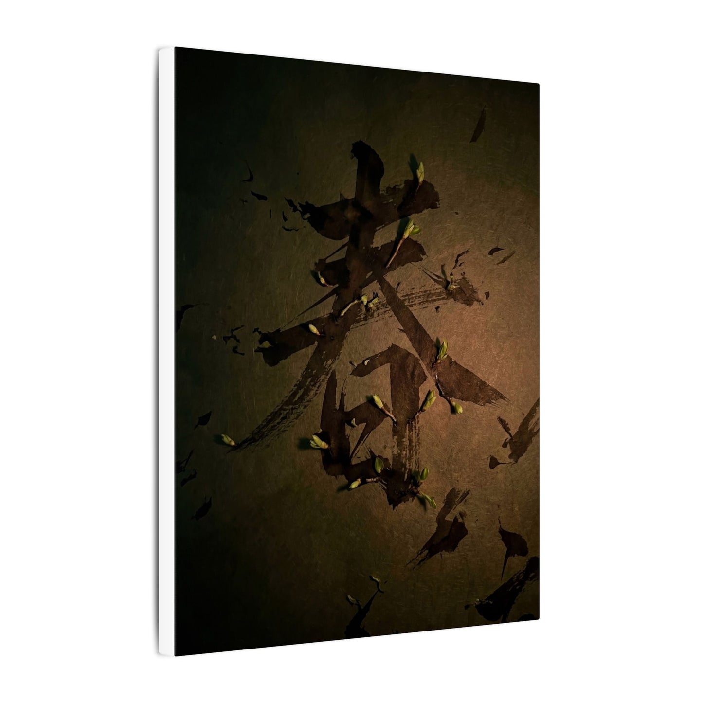 Calligraphy Shadow Zen Canvas Art | Bold Dark Japandi Art