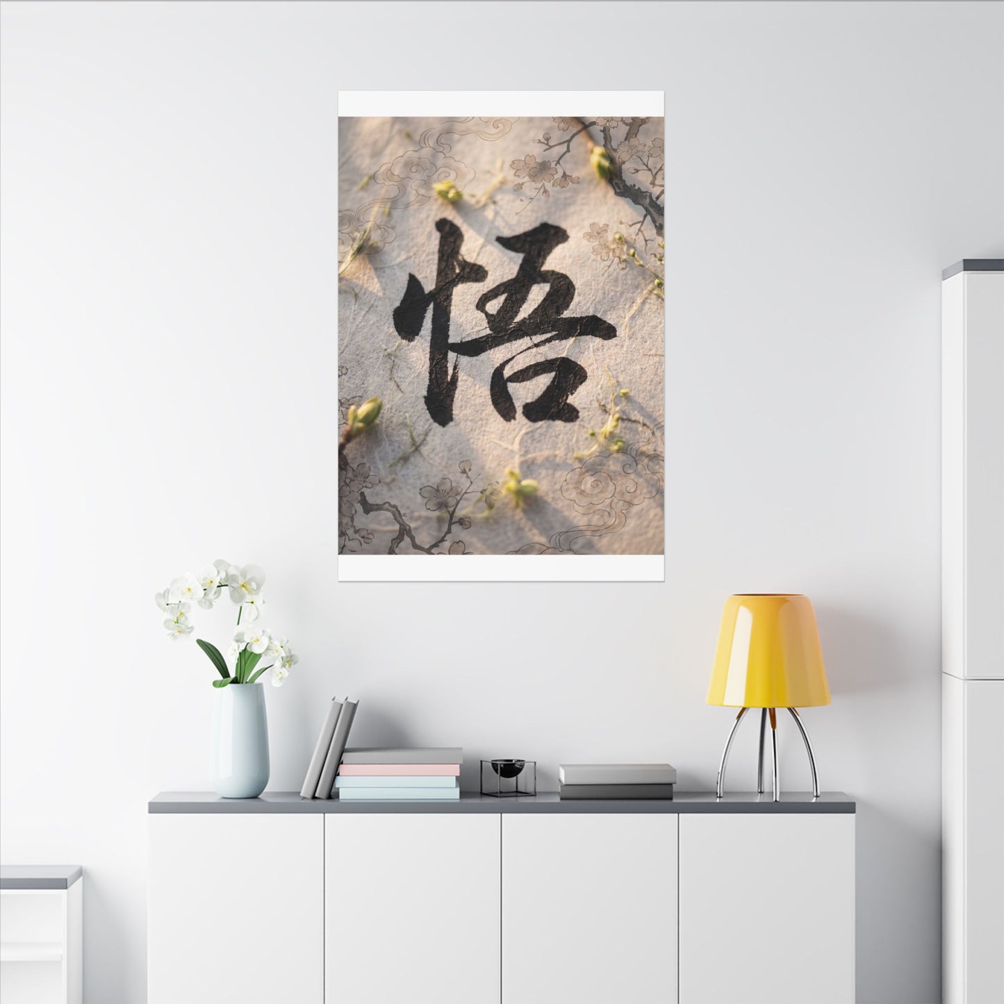 Golden Hour Art Canvas Art - Zen Mono No Aware