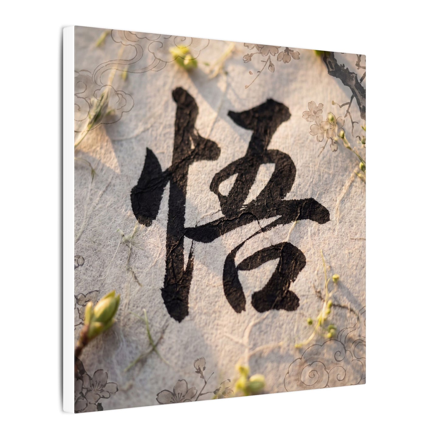 Golden Hour Art Canvas Art - Zen Mono No Aware