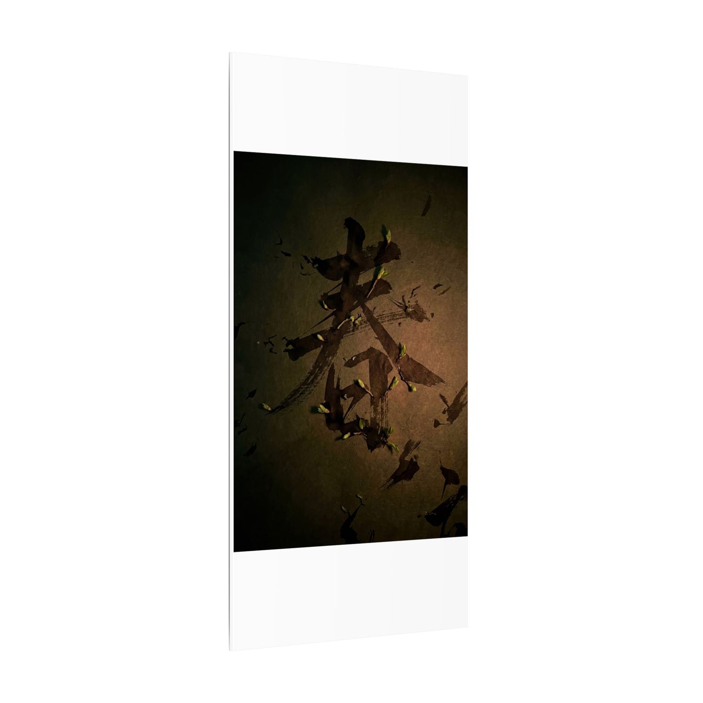 Calligraphy Shadow Zen Canvas Art | Bold Dark Japandi Art