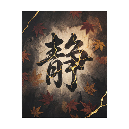 Autumn Calligraphy Gold Repair Canvas Art | Philosophical Decor