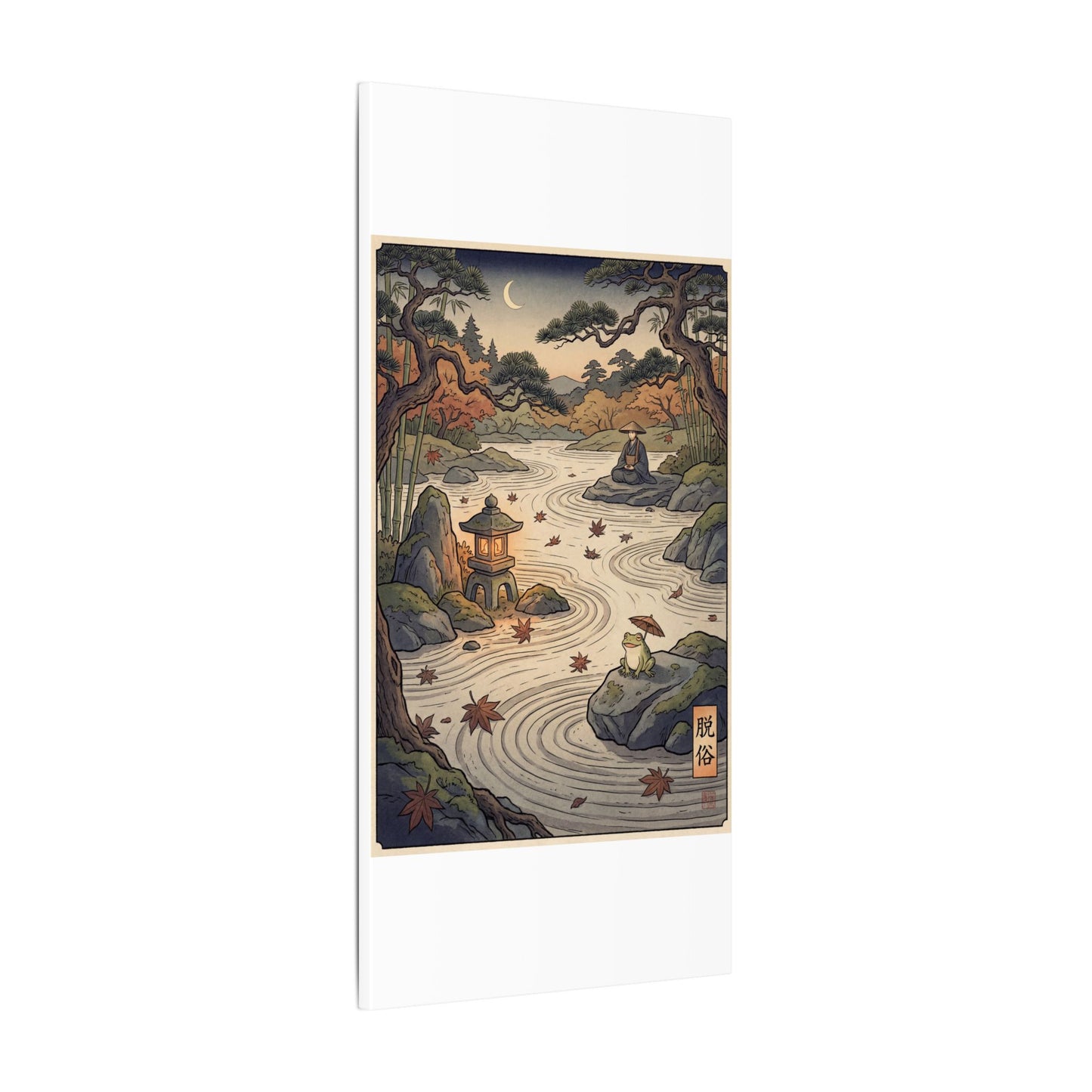 Rock Garden Autumn Canvas Art | Zen Serene Design
