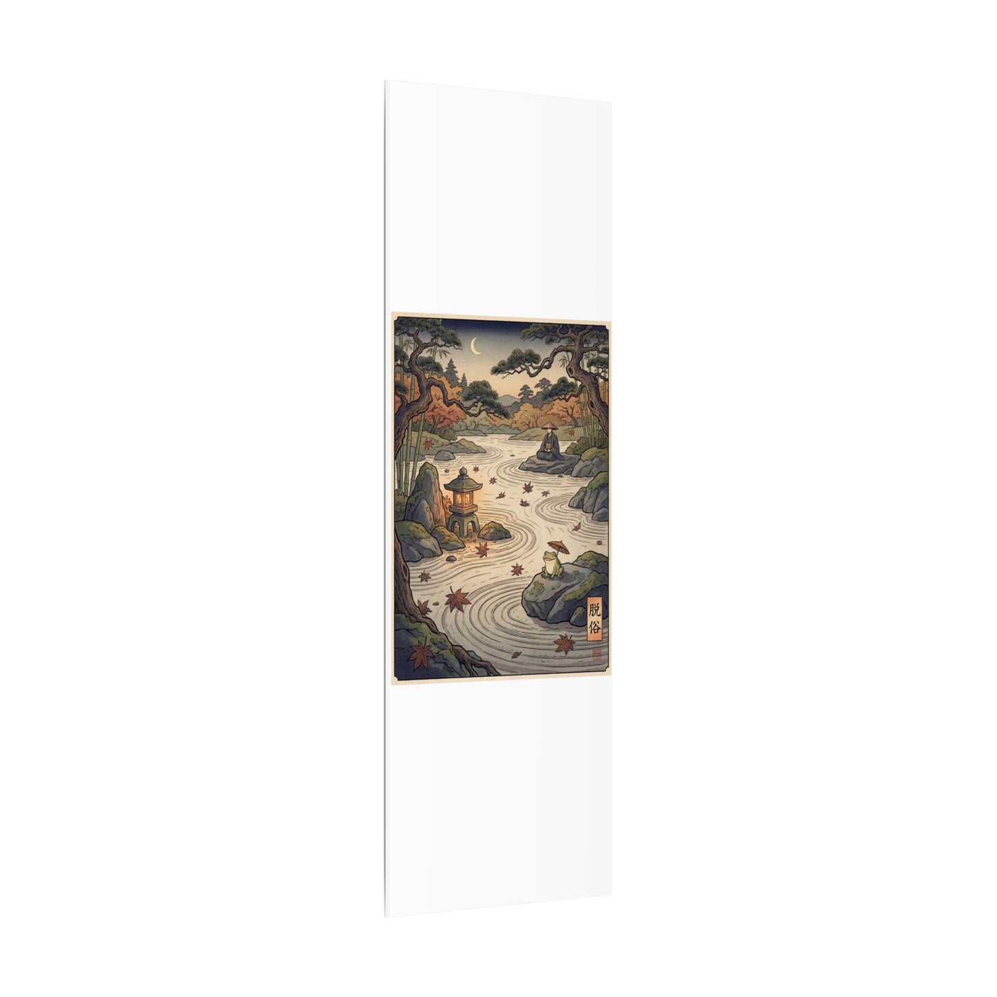 Rock Garden Autumn Canvas Art | Zen Serene Design