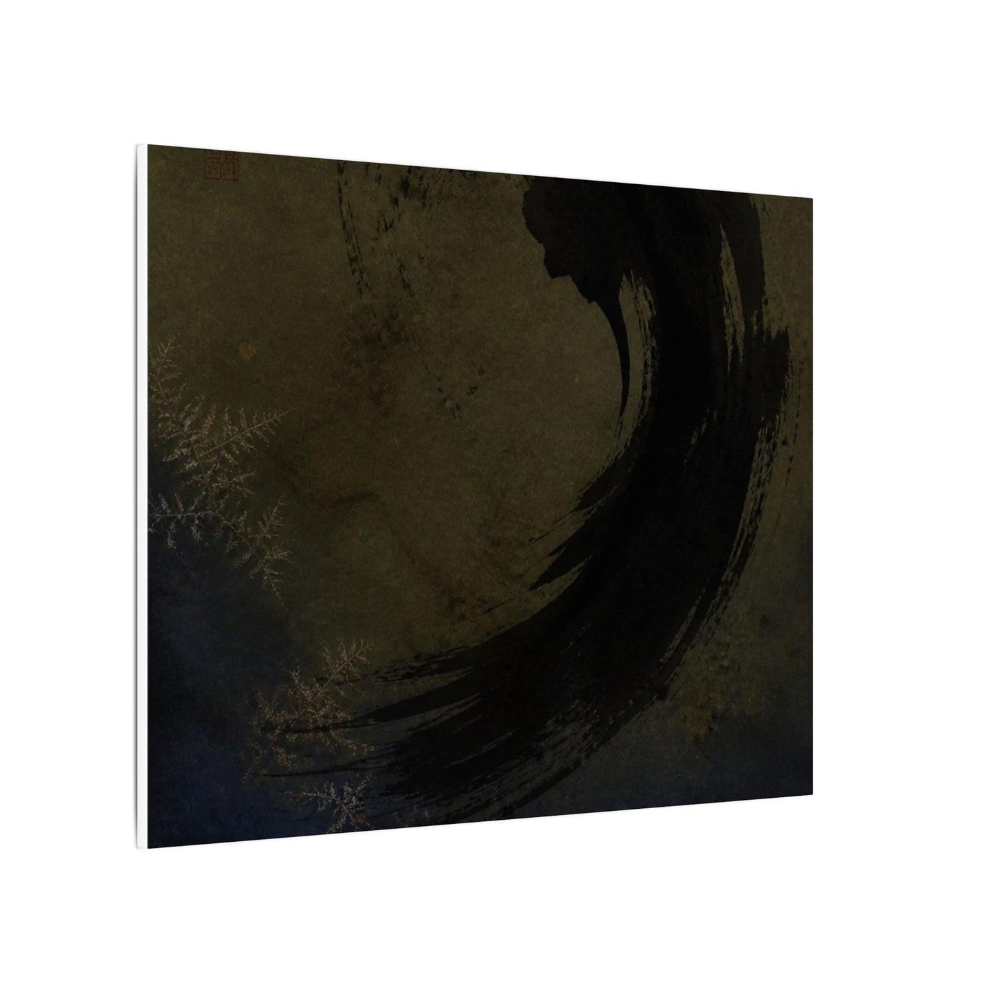 Seijaku Ink Brushstroke Canvas Art - Dark Japandi Moody Minimal