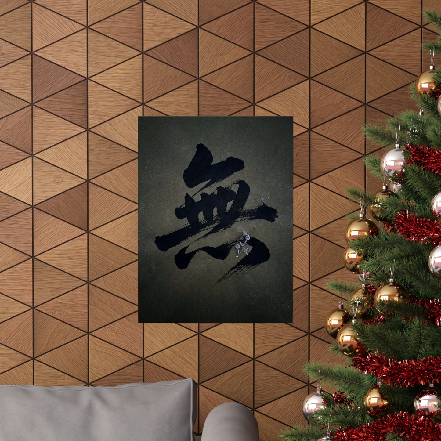 Winter Calligraphy Shadow Zen Wall Art Print | Sophisticated Decor