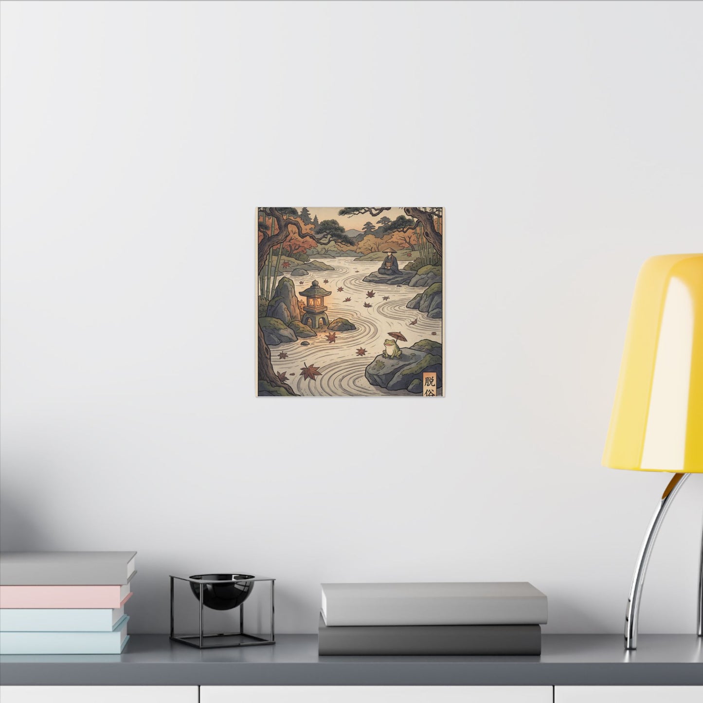 Rock Garden Autumn Canvas Art | Zen Serene Design
