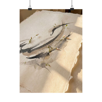 Mono No Aware Ink Brushstroke Wall Art Print - Japandi Watercolor