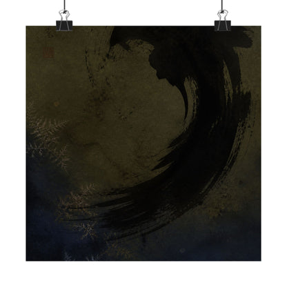 Candlelight Ink Brushstroke Wall Art Print - Dark Japandi Seijaku