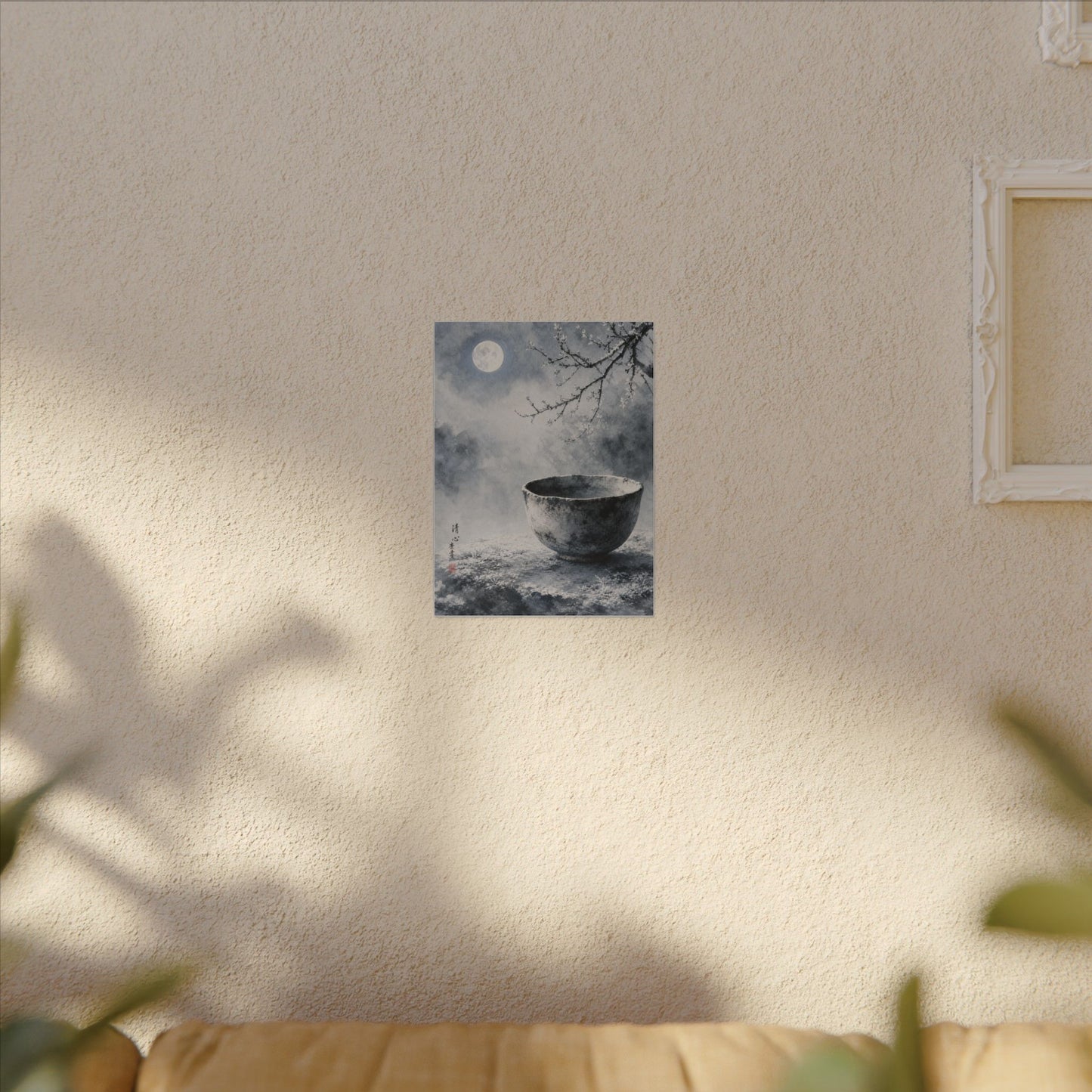 Seijaku Ceramic Bowl Canvas Art - Zen Sumi E