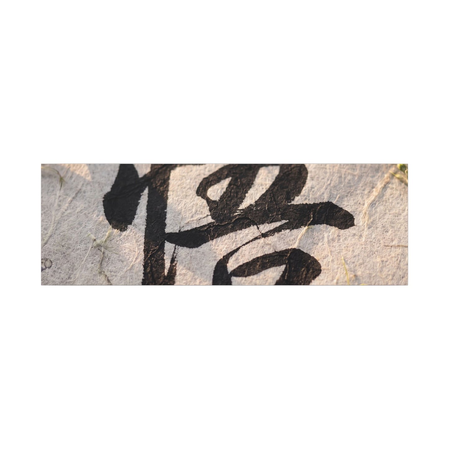 Golden Hour Art Canvas Art - Zen Mono No Aware