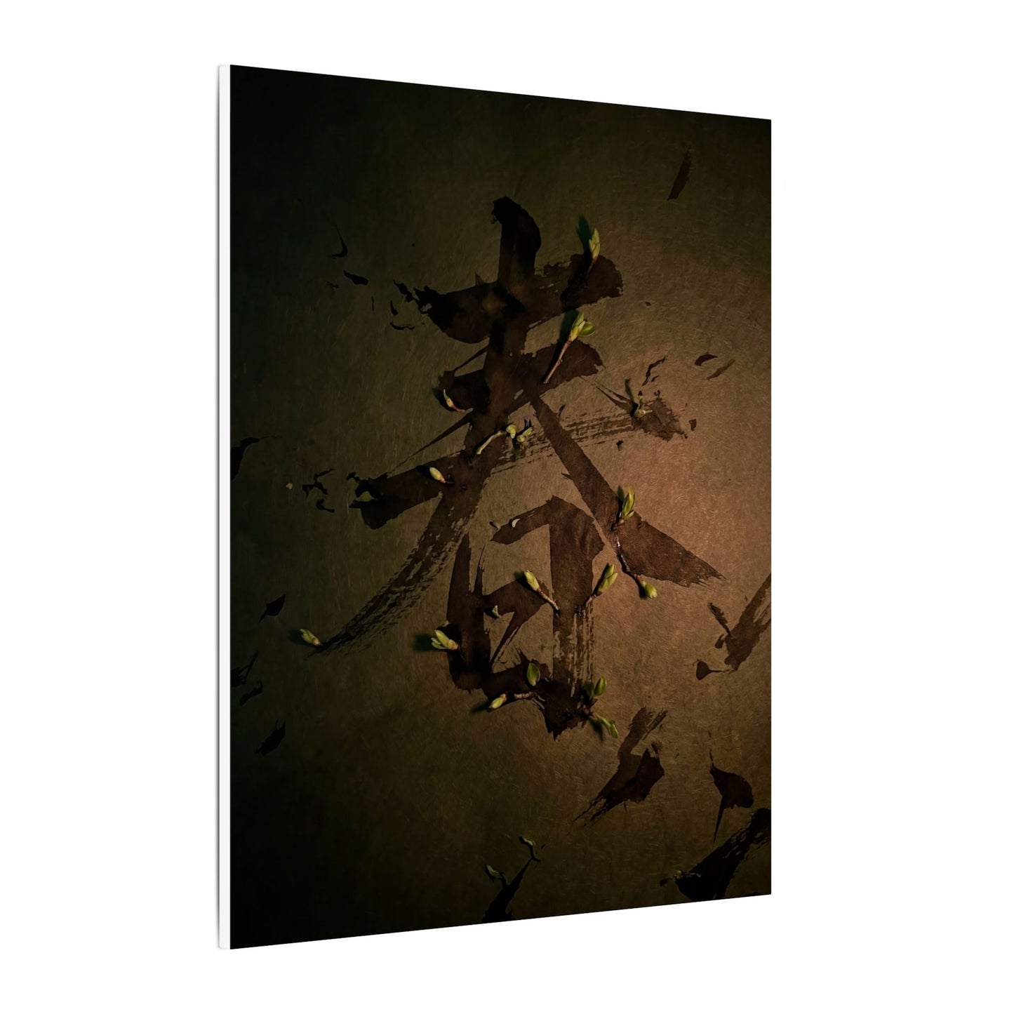 Calligraphy Shadow Zen Canvas Art | Bold Dark Japandi Art