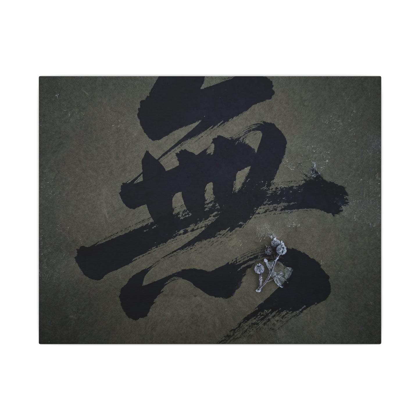 Sophisticated Calligraphy Canvas Art - Shadow Zen Dark Japandi Art Print