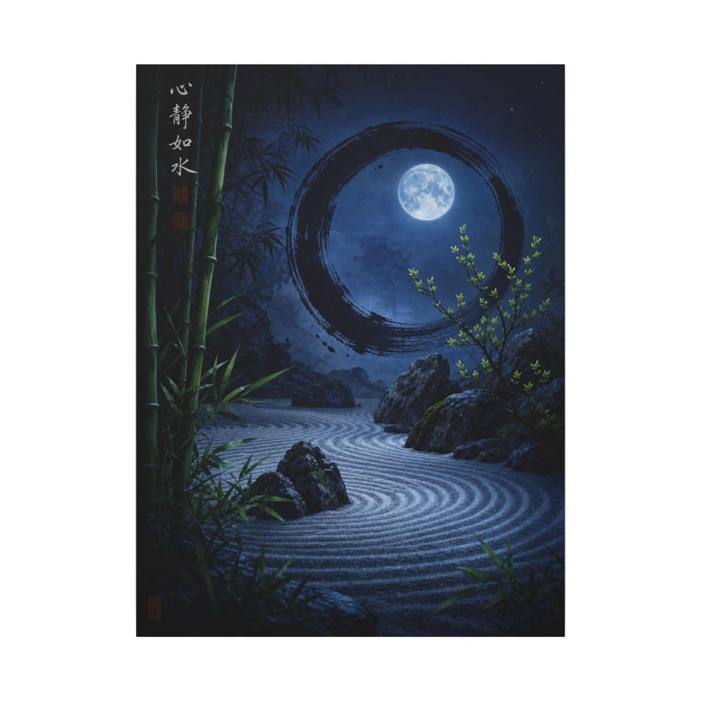 Serene Rock Garden Canvas Art - Enso Zen