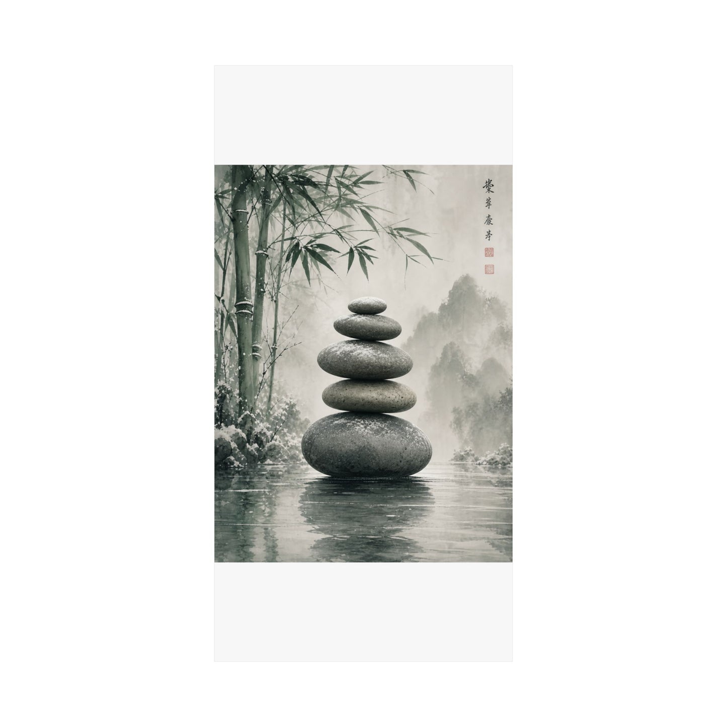 River Stones Sumi E Wall Art Print | Tranquil Zen Art