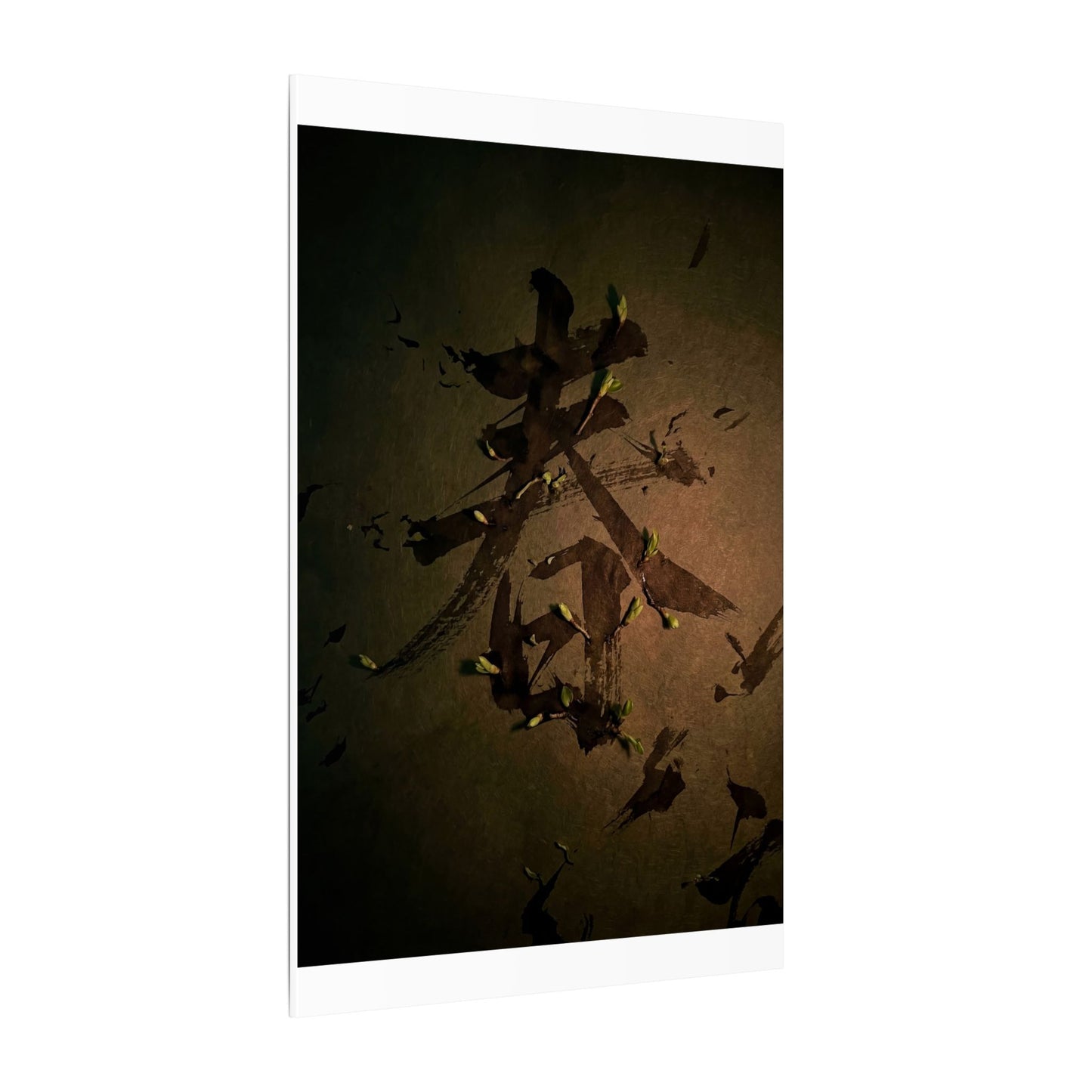Calligraphy Shadow Zen Canvas Art | Bold Dark Japandi Art