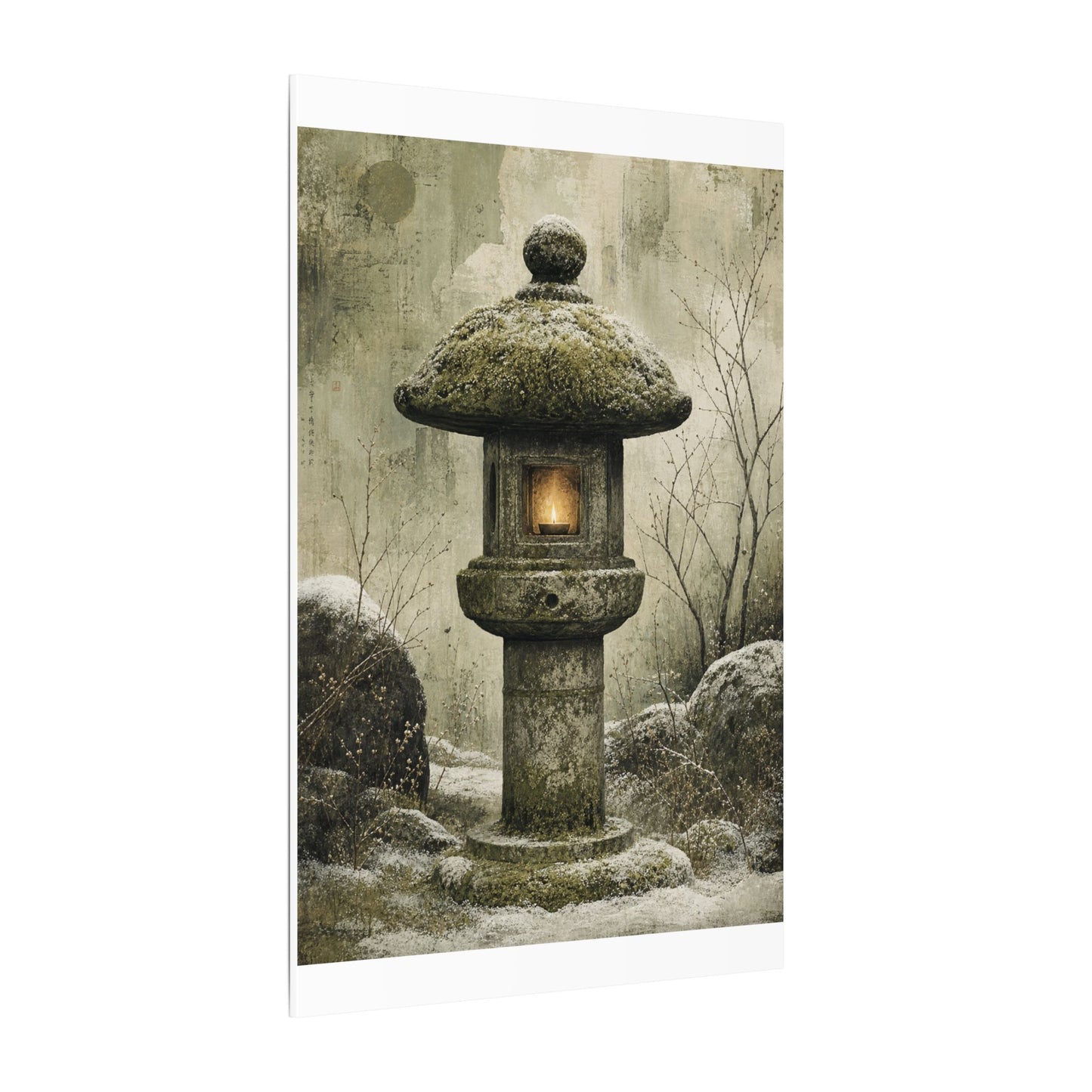 Stone Lantern Winter Canvas Art | Japandi Neutral Design