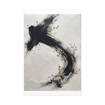 Ink Brushstroke Spring Canvas Art | Dark Japandi Sophisticated Design