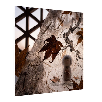 Shoji Screen Autumn Canvas Art | Dark Japandi Atmospheric Design