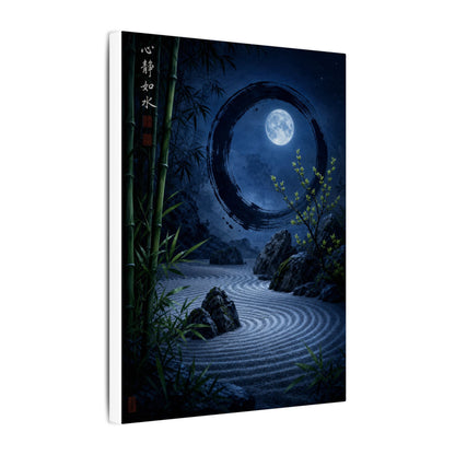 Serene Rock Garden Canvas Art - Enso Zen