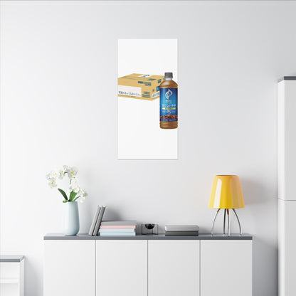 Rust Patina Canvas Art | Autumn Kintsugi Gold Vein Art
