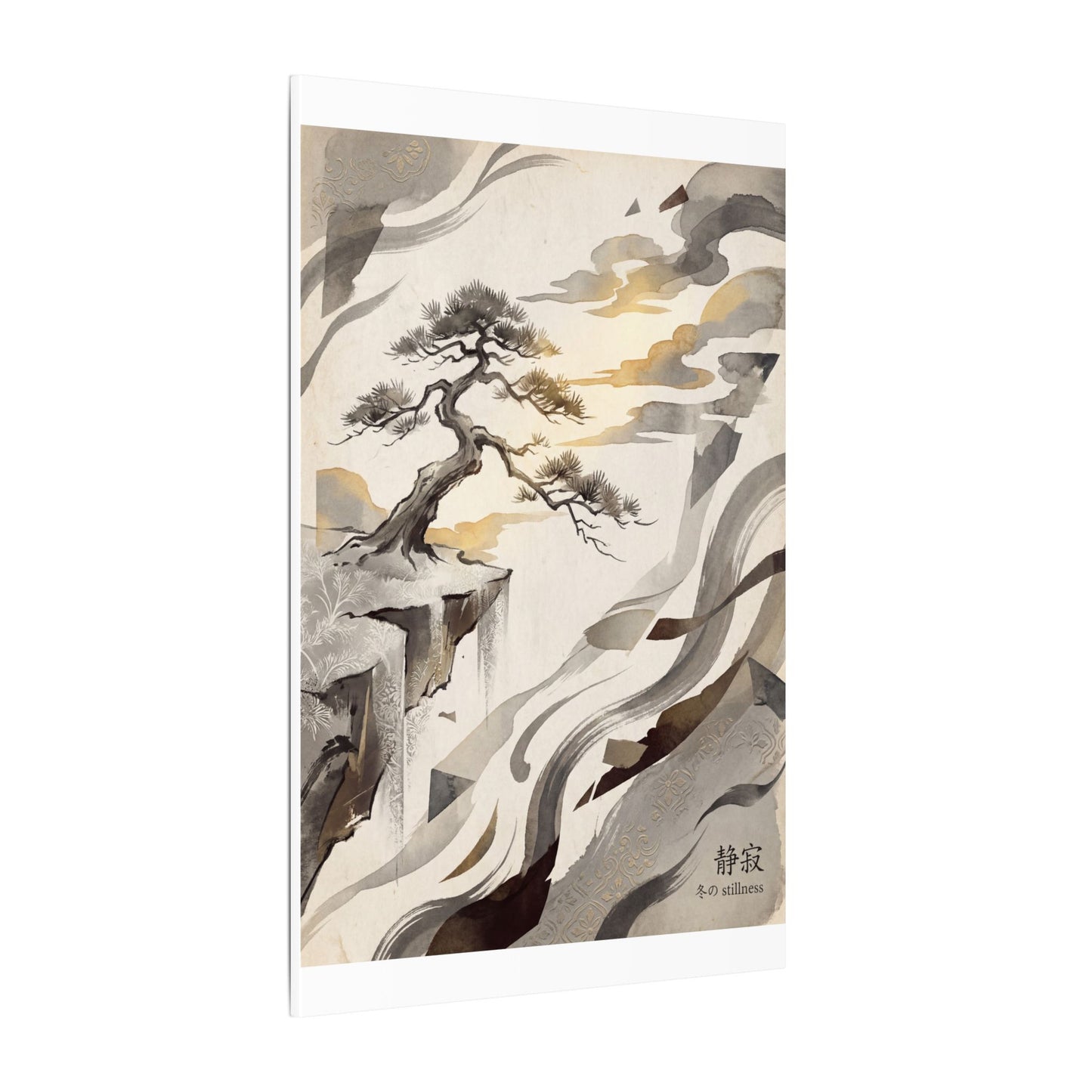 Golden Hour Pine Tree Canvas Art - Japandi Seijaku