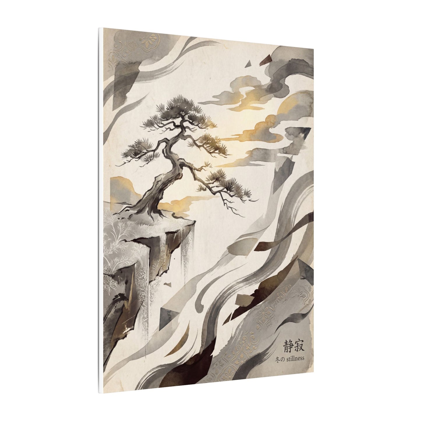 Golden Hour Pine Tree Canvas Art - Japandi Seijaku