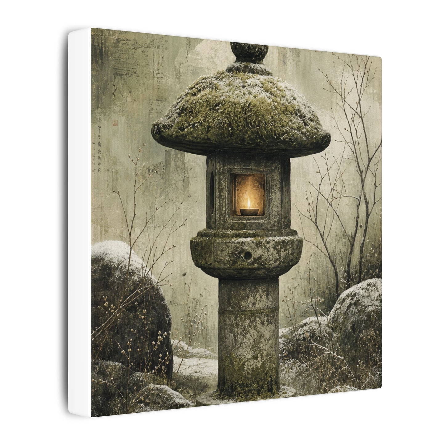 Stone Lantern Winter Canvas Art | Japandi Neutral Design