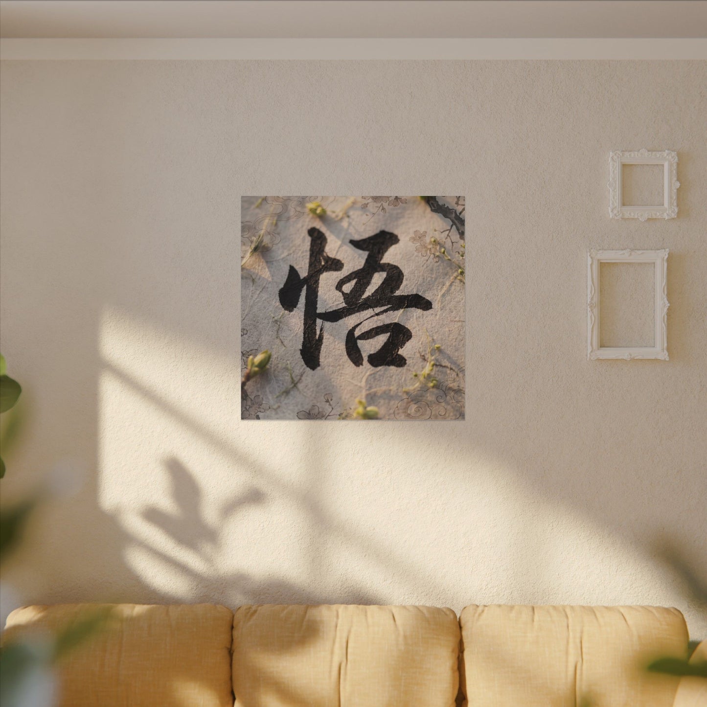Golden Hour Art Canvas Art - Zen Mono No Aware