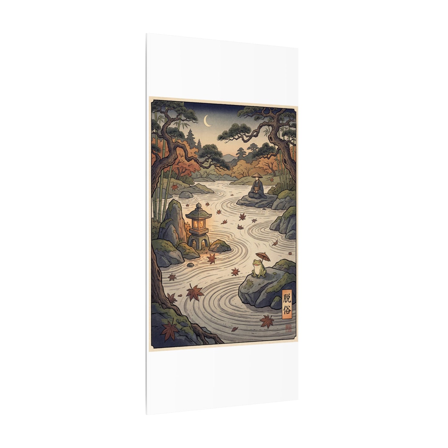 Rock Garden Autumn Canvas Art | Zen Serene Design