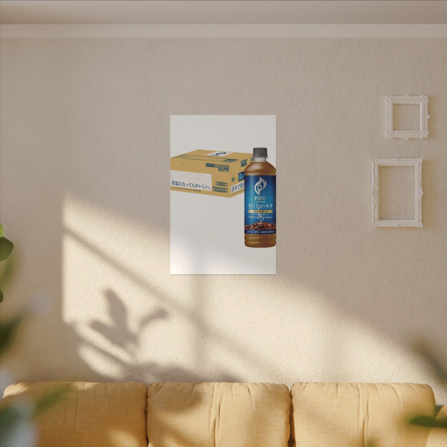 Rust Patina Canvas Art | Autumn Kintsugi Gold Vein Art