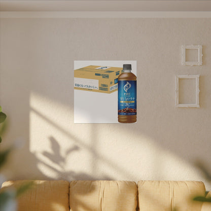 Rust Patina Canvas Art | Autumn Kintsugi Gold Vein Art