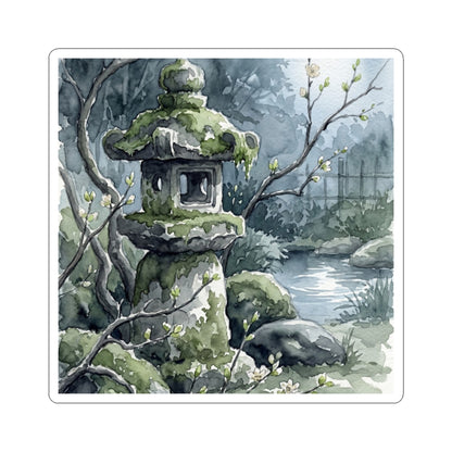 Neutral Stone Lantern Sticker - Watercolor Japandi