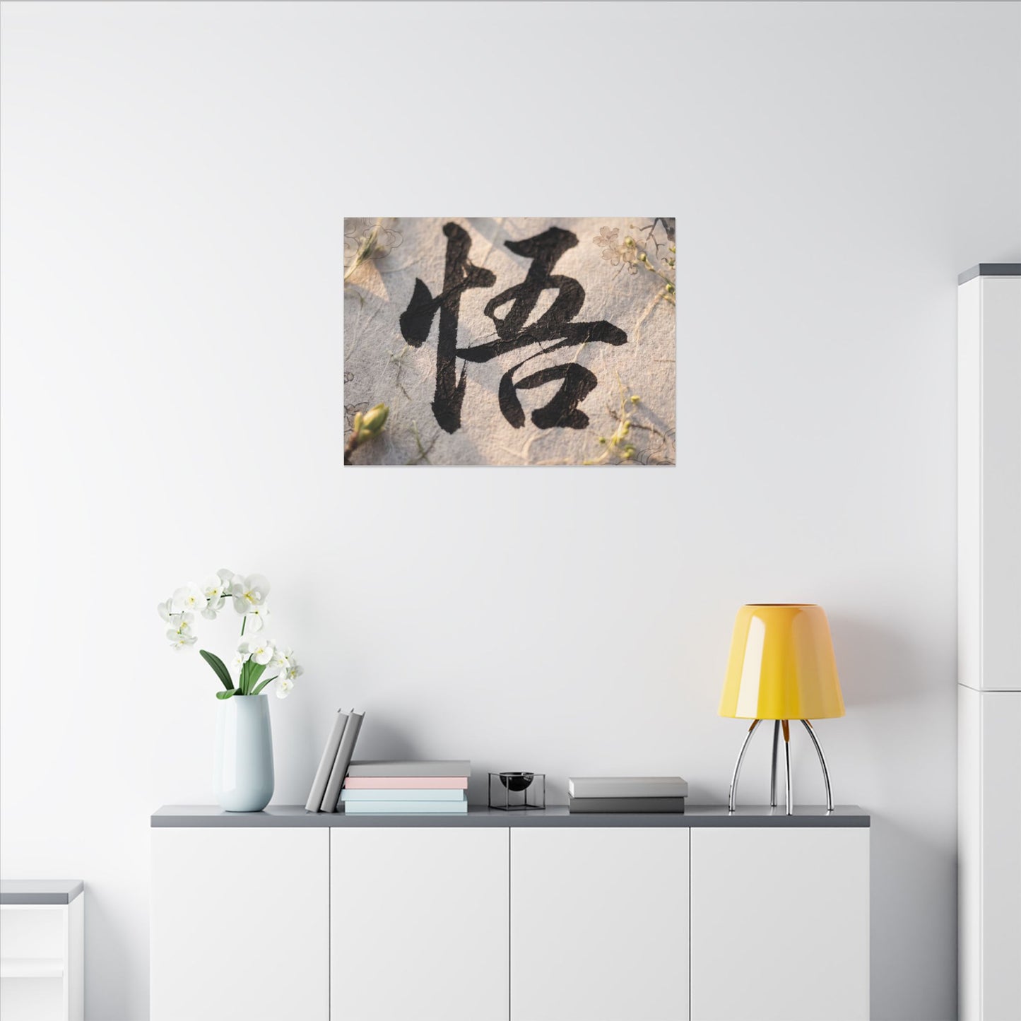 Golden Hour Art Canvas Art - Zen Mono No Aware