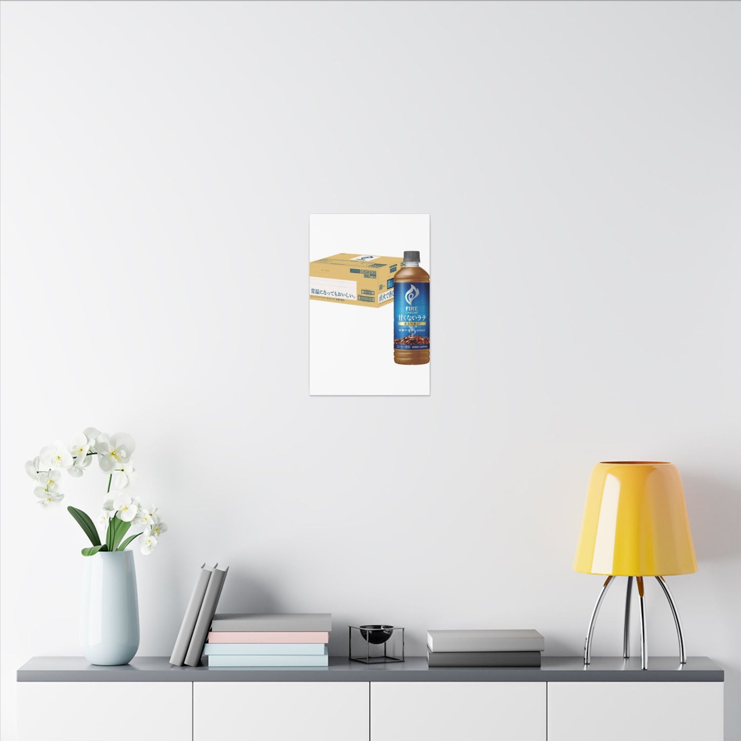 Rust Patina Canvas Art | Autumn Kintsugi Gold Vein Art